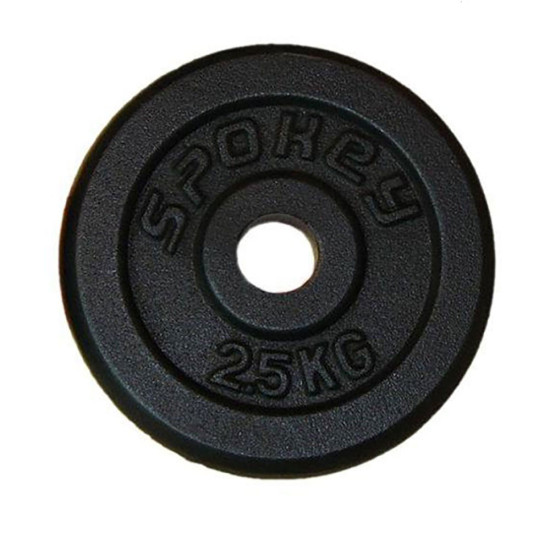 Spokey Sinis Δίσκος βάρους 2.5 kg Spokey Sinis Δίσκος βάρους 2.5 kg